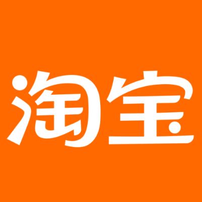 左云淘宝云仓一件代发，淘宝菜鸟电子面单快递仓储代发