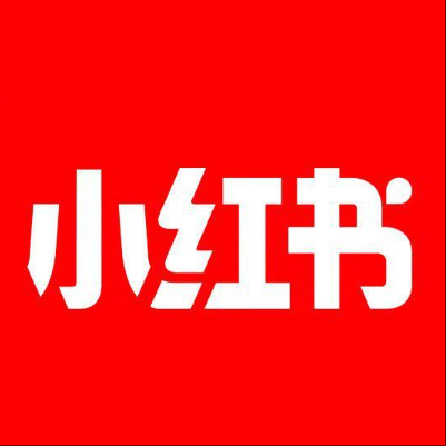  左云小红书云仓一件代发，小红书电子面单快递仓储代发