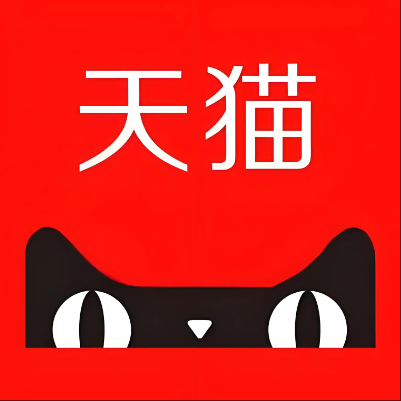 左云天猫云仓一件代发，天猫电子面单快递仓储代发