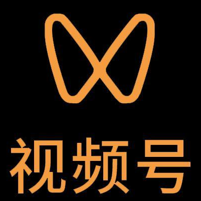 左云微信视频号多云仓一件代发，微信视频号电子面单快递仓储代发